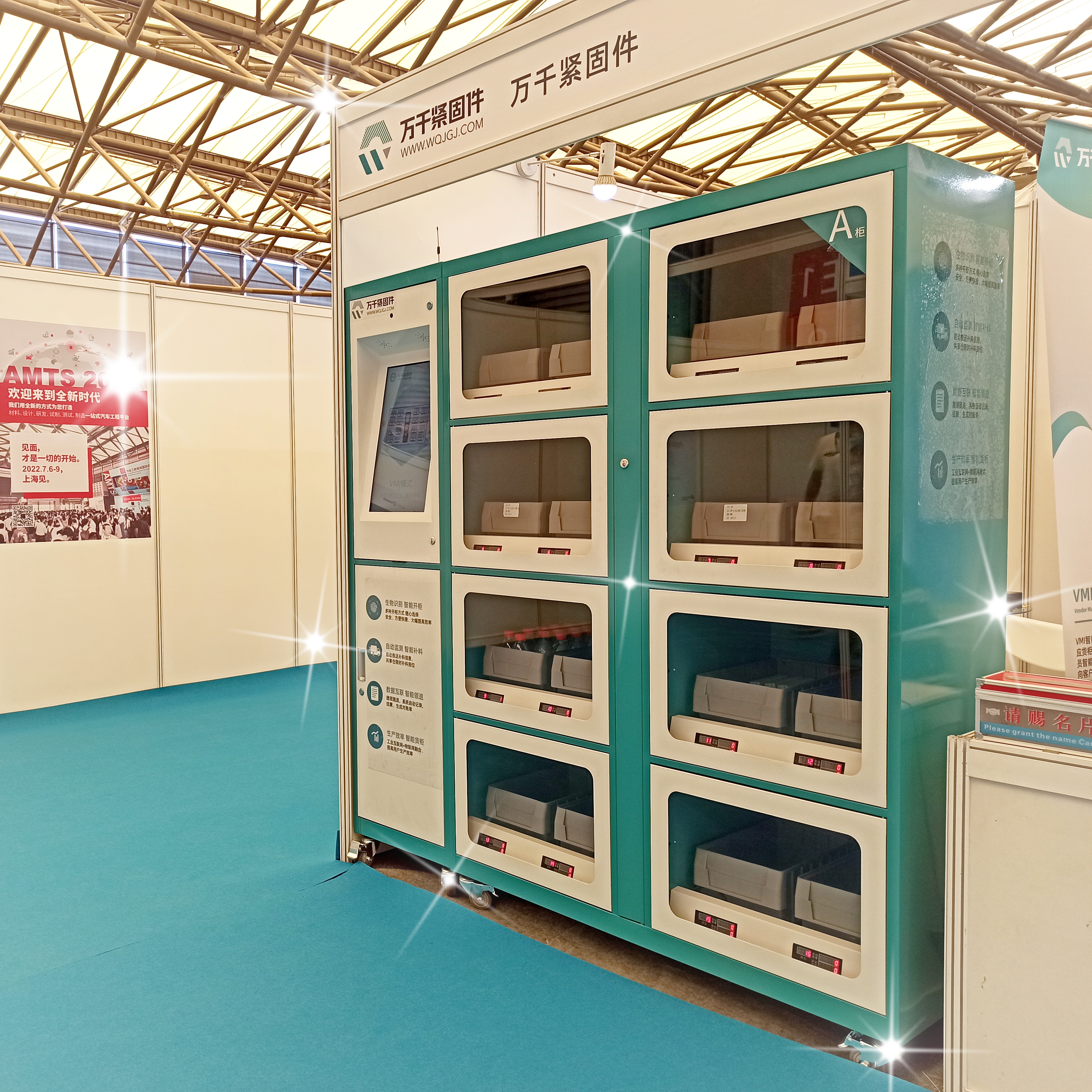 展會(huì)回顧 | 這一次的努力，是為了下一次更好地相遇